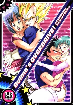 Page 1 of Bulma's OVERDRIVE!
