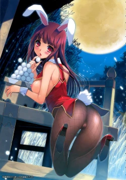 Page 42 of Lovely Colors