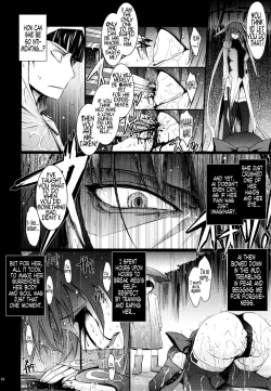 Page 15 of Touchuu Kasou