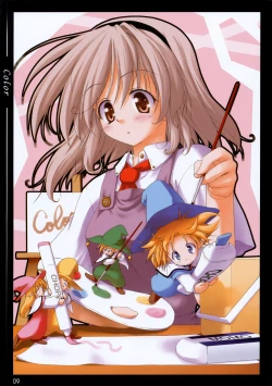 Page 7 of Passing Days