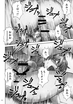 Page 31 of CRAZY ANGEL