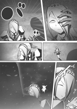 Page 221 of CATASTROPHEChaos Osen Chuuhen 2