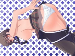 Page 289 of CATASTROPHEChaos Osen Chuuhen 2