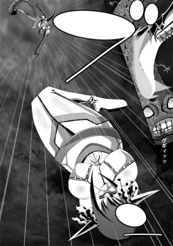 Page 32 of CATASTROPHEChaos Osen Chuuhen 2