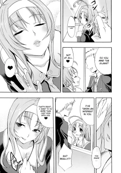 Page 2 of Glass Goshi Kiss