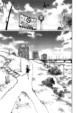 Page 115 of Becchin and Mandara