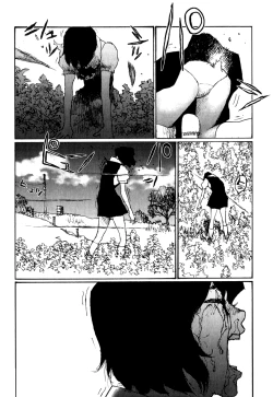 Page 125 of Becchin and Mandara