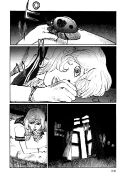 Page 15 of Becchin and Mandara