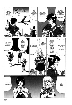 Page 165 of Becchin and Mandara