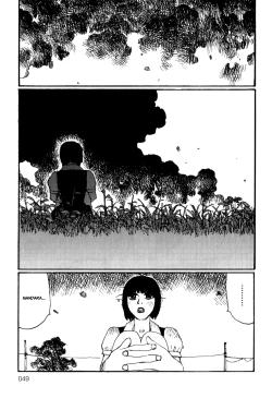 Page 57 of Becchin and Mandara