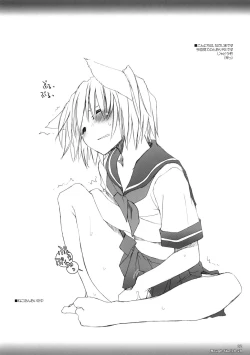 Page 2 of Rough Sketch 28