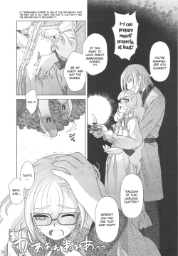 Page 32 of SS 4 Die Stärkste SS