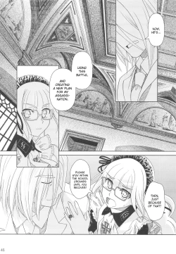 Page 44 of SS 4 Die Stärkste SS