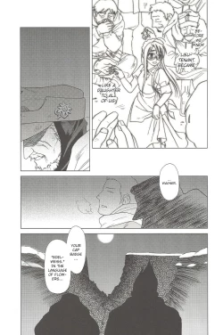 Page 39 of SS 3 Edelweiss