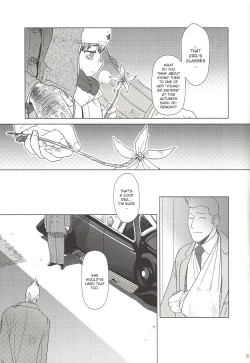 Page 58 of SS 3 Edelweiss