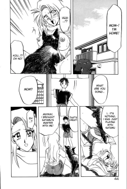 Page 24 of Soshite Ima wa... | and now...+ Omake