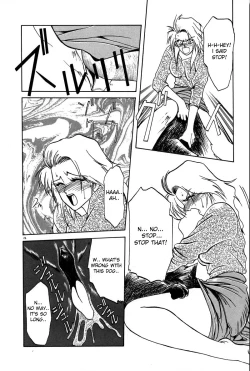 Page 6 of Soshite Ima wa... | and now...+ Omake