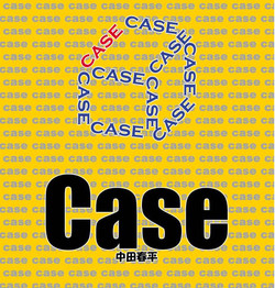 Download Case