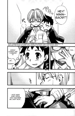 Page 3 of Tachibana Momoya - Summer Love Library