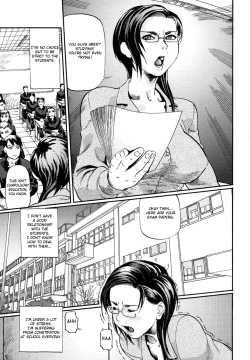 Page 11 of Niku-sen GLAMOROUS