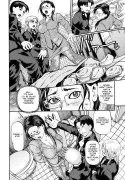 Page 14 of Niku-sen GLAMOROUS