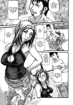 Page 155 of Niku-sen GLAMOROUS