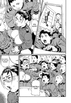 Page 191 of Niku-sen GLAMOROUS