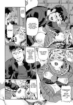 Page 90 of Niku-sen GLAMOROUS