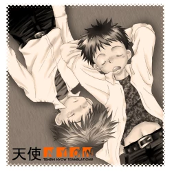 Page 17 of Good boy good boy