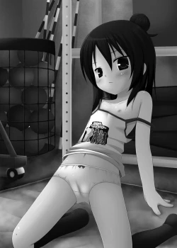 Page 4 of Hito wa Moe