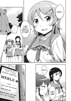 Page 4 of Kirikiri Mai