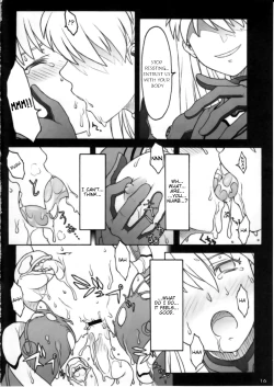 Page 16 of Les Betes