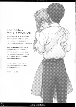 Page 21 of Les Betes