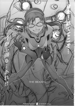 Page 32 of Les Betes