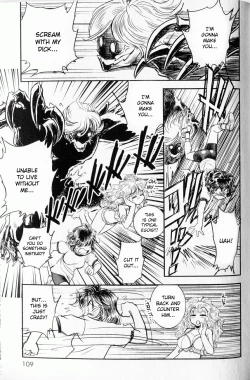 Page 103 of Trans Venus Vol.01