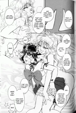 Page 121 of Trans Venus Vol.01