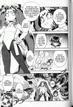 Page 130 of Trans Venus Vol.01