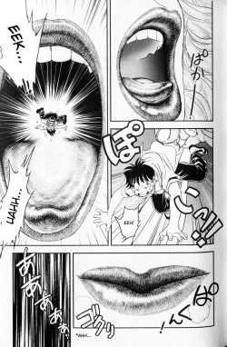 Page 23 of Trans Venus Vol.01