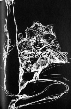 Page 41 of Trans Venus Vol.01