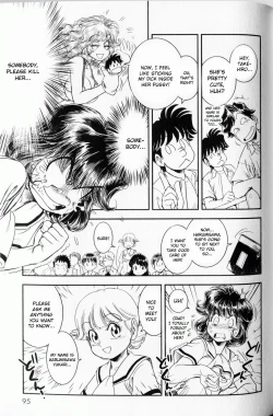 Page 89 of Trans Venus Vol.01