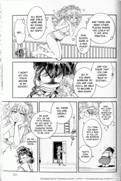 Page 95 of Trans Venus Vol.01