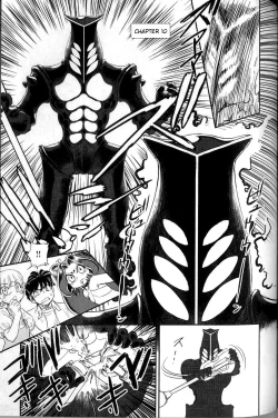 Page 121 of Trans Venus Vol.02