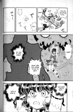 Page 137 of Trans Venus Vol.02