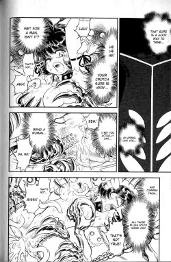 Page 139 of Trans Venus Vol.02