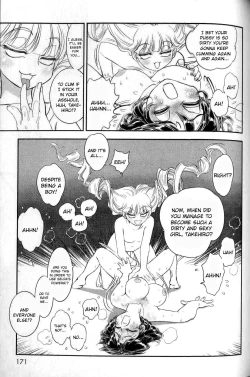 Page 160 of Trans Venus Vol.02