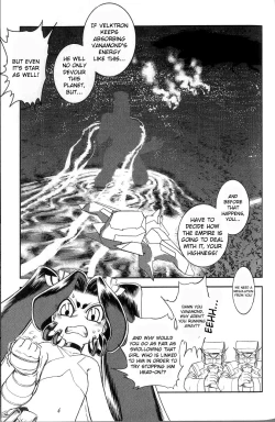 Page 162 of Trans Venus Vol.02