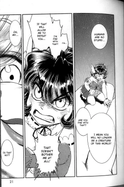 Page 19 of Trans Venus Vol.02