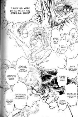 Page 51 of Trans Venus Vol.02