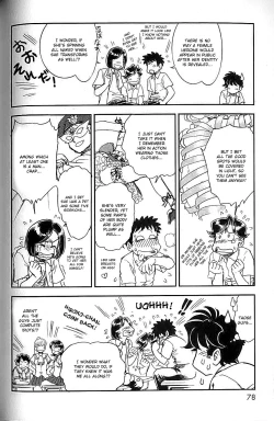 Page 72 of Trans Venus Vol.02