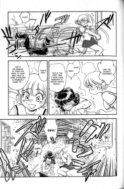 Page 85 of Trans Venus Vol.02